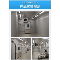 복합판넬 건축 외장재 보냉 보드 폴리우레탄 스테인레스 스틸 단열 양면 컬러 특수 보관 100150mm 맞춤형, 01/콜드 스토리지 및 전체 사용자 정의 세트