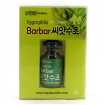 이스타 바바 씨앗수초 하이그로필라 S (1개입), 1개