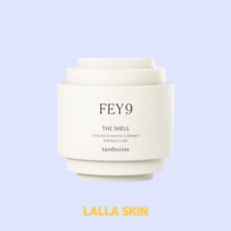 제니 핸드크림 탬버린즈 퍼퓸 핸드크림 40ml 5종, POSY(장미)