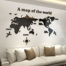초대형 world map 세계지도 아크릴 인테리어 스티커