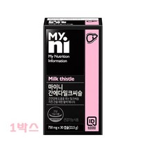 마이니 간에다 밀크씨슬 실리마린 헛개나무 오미자 추출물 간건강 간에좋은 영양제 눈건강 민들레뿌리 엉겅퀴 피로한간 식약처인증 효능 추천 먹는법, 1개