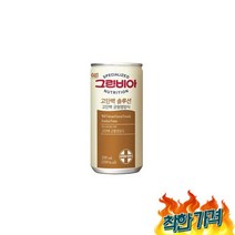 비아 고단백 200ml, 그린비아 고단백 솔루션 200ml 30개입 1박스