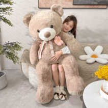초대형 곰인형 쿠션 큰 리얼 애착 수면 심장 테디 베어 선물, 브라운플라워베어, 120cm
