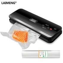 LAIMENG 자동 진공 식품 실러 기계 등급 봉투 포장 주방용 포장 패키지 S216, CHINA_6680S 28-200cm | 240V AU