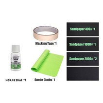 자동차 부품 헤드라이트 복원기 HGKJ 8 조명 연마 키트 화학 수리 리노베이션 자동 디테일링 액체 폴리머 보호 코팅 20ml