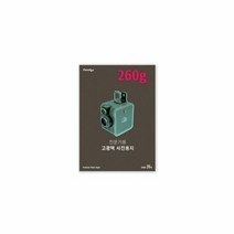 잉크젯 전용 고해상도 그래픽 시안출력 용지 A3 20매, 단품