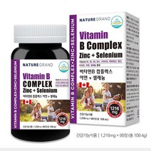 네이처그랜드 비타민B 컴플렉스 아연 + 셀레늄