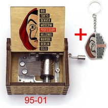 La Casa De Papel Bella Ciao 프린트 뮤직 박스 살바도르 달리 머니 페이퍼 하우스 뮤지컬 핸드 남성 여성 262809, 버건디