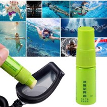 김서림 방지 안티포그액 - 코팅액 10ml