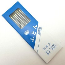 크라운 이불바늘 90mm, 1개
