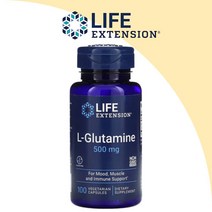 Life Extension L-글루타민 L-Glutamine 500mg 100베지캡슐