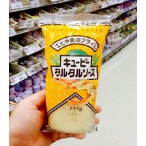 [이라운드몰]큐피 마요네즈 소스 (두가지), 타르 타르 소스155g