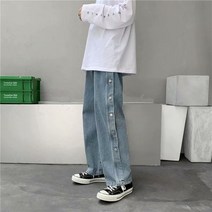 남자통청바지 키큰남자바지 새로운 남성 청바지 느슨한 패션 잘 생긴 넓은 다리 가을 봄 스트레이트 데님
