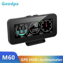 M60 GPS 자동차 HUD 경사계 Hud 헤드 업 디스플레이 레벨 슬로프 밸런스 미터 속도계 고도계 나침반, 없음