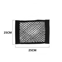 car back rear mesh trunk seat 차량 정리함 틈새 수납 커피 보관, 25x25cm