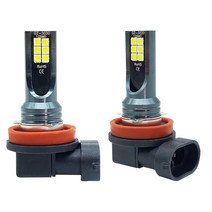 2Pcs 9005 LED H11 H8 H9 H10 H3 자동차 안개 전구 DRL H4 H7 운전 램프 6000K 8000LM 80W 12V, 04 12000K Ice Blue_11 H4