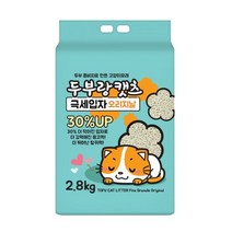 두부랑캣츠 두부랑캣츠 극세입자 2.8kg/고양이모래 응고 탈취 30%UP, 상세 설명 참조, 상세 설명 참조, 단일옵션
