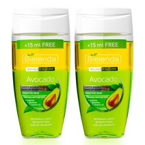 비엘렌다 아보카도 아이리무버 2개, 140ml