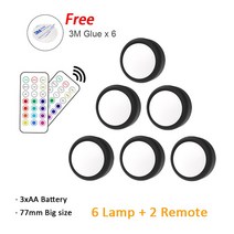 13가지 색상 RGB 퍽 라이트 리모콘 무선 스마트 배터리 라이트, 램프 6개+리모컨 2개