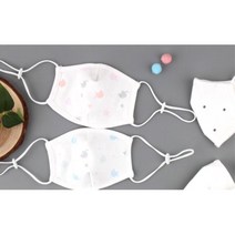 순면 100프로 빨아쓰는 길이조절 무자극 안심 신생아 귀여운 유아용 마스크 입술안닿는, S 신생아용(6~12개월), 핑크코끼리