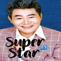 SM132 장인선물 진성 USB 음반/채석강/태클을걸지마