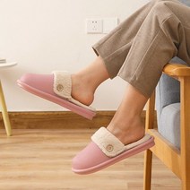 윈터캐슬 남녀공용 패딩 실내용 겨울용 온열슬리퍼 발열실내화 학원 조리원 털신스리퍼