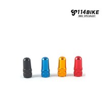 빌리온 프레스타아답터 프레스타밸브마개 밸브아답터 던롭, 프레스타마개-블랙