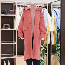 시에로 [시에로] HANDMADE 후드 롱 CT (SE4CTF065)