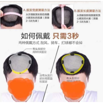 뚜껑 남자정수리가발 흰머리 커버 머리숱 보충 자연, 상세이페이지 참고, 바늘방사사업모델16x22