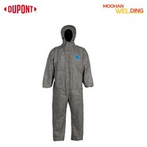 [듀폰] 타이벡500 보호복 방진복 크린룸 작업복, 원피스 회색 XXL