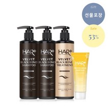 블랙 톤다운 클리닉 추석 명절 선물세트, 블랙새치염색톤다운클리닉추석선물세트