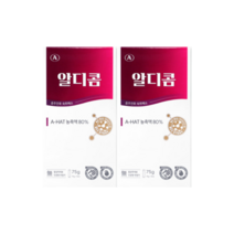 알디콤 5포 2박스 숙취해소제 편의점 15g 274123