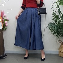 제이후 밴딩 진청 연청 편한 A라인 와이드 통 데님 롱 치마 바지