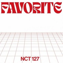 엔시티 127 (NCT 127) 3집 리패키지 - Favorite 랜덤발송, 안 접힌 포스터있음(+지관통)