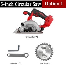 5인치 마키타 18V 사용 전기 브러시리스 원형 톱 다기능 125MM 12000RPM 목공 전동 공구, 02 option-Red