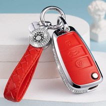 SHANGHONG 아우디 키 포브 커버 열쇠고리가 있는 천연 가죽 크리스탈 전체 보호 키 케이스 쉘 A6L A6 A7 A8 Q7 Q8 E-Tron 2018-2022 A3 S3, Model 4(red)