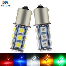 2X DC12V P21W 1156 BA15S 5050 18 SMD LED 전구 차량용 라이트 턴 시그널 백업 리버스 테일 램프 화이트, 05 YELLOW_06 7443