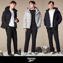 [REEBOK] NEW 리복 방한 패딩 트레이닝복 남성 택1