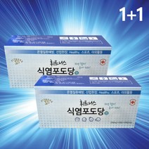 탈진예방 휘트니스 식염 포도당 60정1+1개 무더위 작업 땀날때 등산 헬스 땀 탈진 탈수 예방 폭염 염분 당 보충제 야외작업, 1개, 60정