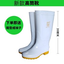 주방 안전화 조리화 쇼트화 수입 발볼넓은 경량 주방화 조리 가벼운 위생화 발편한 실내 1