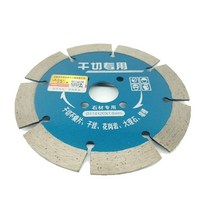 비슈몰유통 석재 콘크리트 석판재 114MM 4인치 그라인더 절단 날, 1개