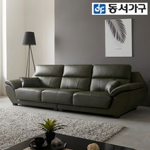 동서가구 트리거 Top Grain 천연면피 구스포켓 4인용 가죽 소파 DF638087, 카키그레이