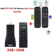 TV BOXTOX2 미니 TV 스틱 DDR4 2GB RAM 16GB ROM 100M LAN RJ45 스마트 안드로이드 10 박스 2.4G 5G WiFi, [04] TOX2 add G7V PRO