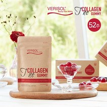 [verisol][독일 명품 콜라겐] 베리솔 콜라겐 구미 48+4주분 (총 52주분), 단품, 단품