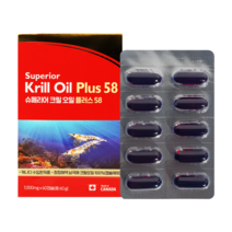크릴오일 캡슐 남극해 krill oil 인지질 EPA DHA 아스타잔틴 오메가3 크릴새우, 1박스, 60캡슐