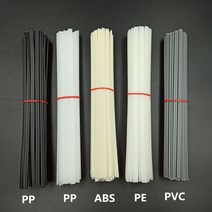 5/10/20PCS 플라스틱 용접봉 ABS/PP/PVC/PE 용접 용접기 총 범퍼 수리 공급 20cm에 대 한 5x2mm 스틱, [01] 5pcs, [04] White PP
