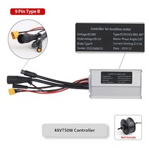 전기자전거 용품 Bafang 허브에 컨트롤러 전면 후면 모터 48V 500W750W 상자 전기 자전거 변환 액세서리 부, 08 36V250Wcontroller, 한개옵션1