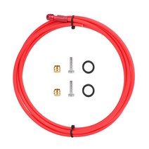 유압식브레이크 5mm 유압 브레이크 오일 튜브 범용 호스 자전거 케이블 부품 액세서리