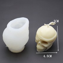 석고상 감성소품 북유럽 DIY 해골 양초 실리콘 금형 할로윈 부활절 아로마 만들기 수제 비누 석고 3D 공예, 02 Small