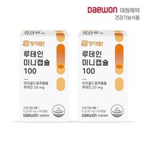장대원 루테인 미니캡슐 100 60정x2박스 (4개월분), 없음